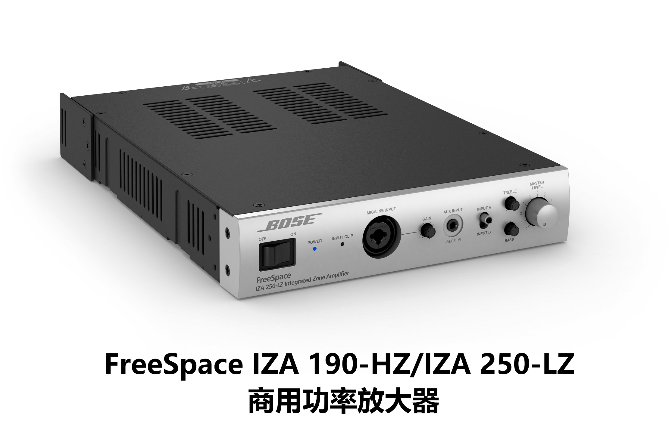 FreeSpace IZA 190-HZ/IZA 250-LZ 商用功率放大器-IZA 190-HZ/IZA 250