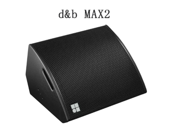 d&b,舞台返送音箱,返听扬声器