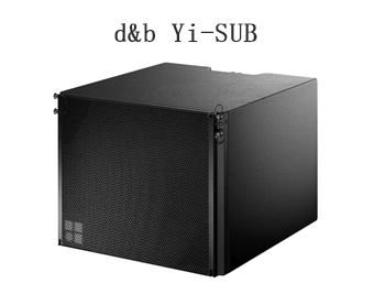 专业音响,d&b音响,d&b Yi-SUB,超低频音箱