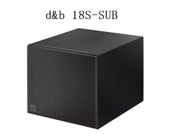 音响系统,专业音响,d&b音响,d&b 18S-SUB，d&b单18寸超低音喇叭