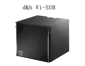专业音响,d&b音响,d&b Vi-SUB
