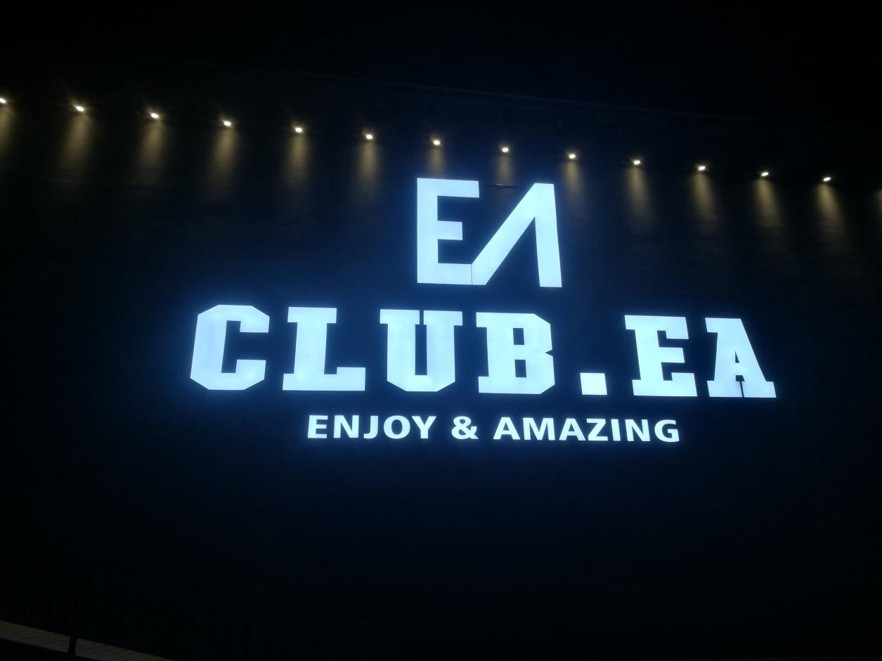 珠海斗门EA CLUB（二店）