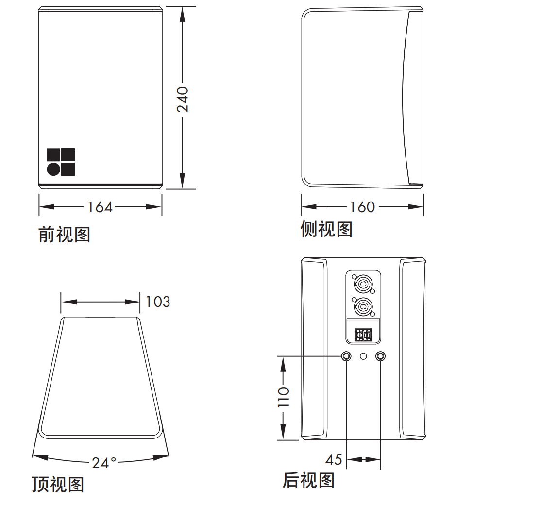 d&b音响4S点声源