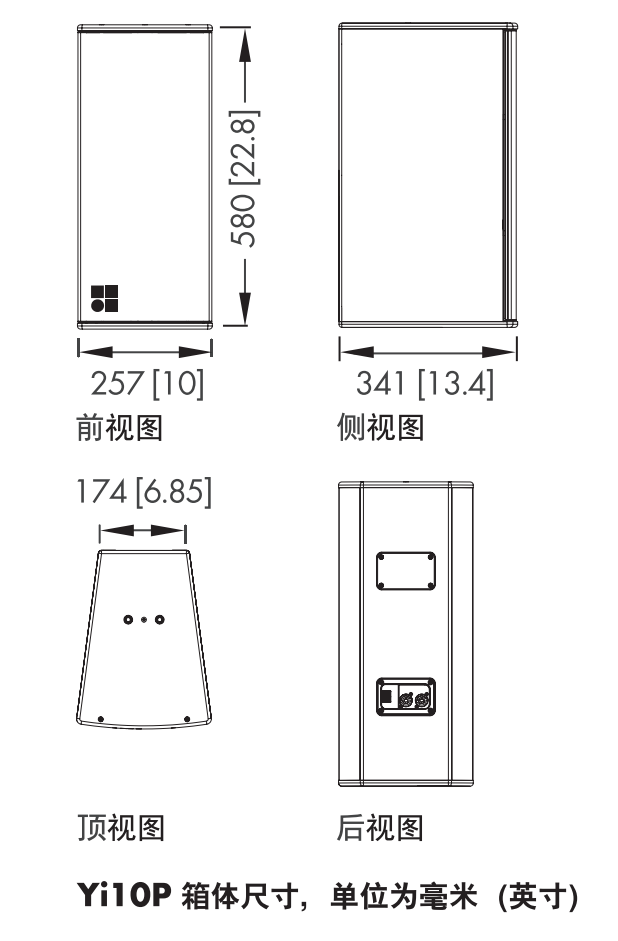 d&b Yi10P点声源扬声器