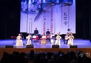 Bose ShowMatch,音响系统,专业音响,boss音响,博士音响,音响工程,reyn audio