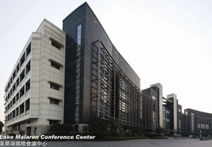 音响系统,专业音响,boss音响,博士音响,音响工程,reyn audio