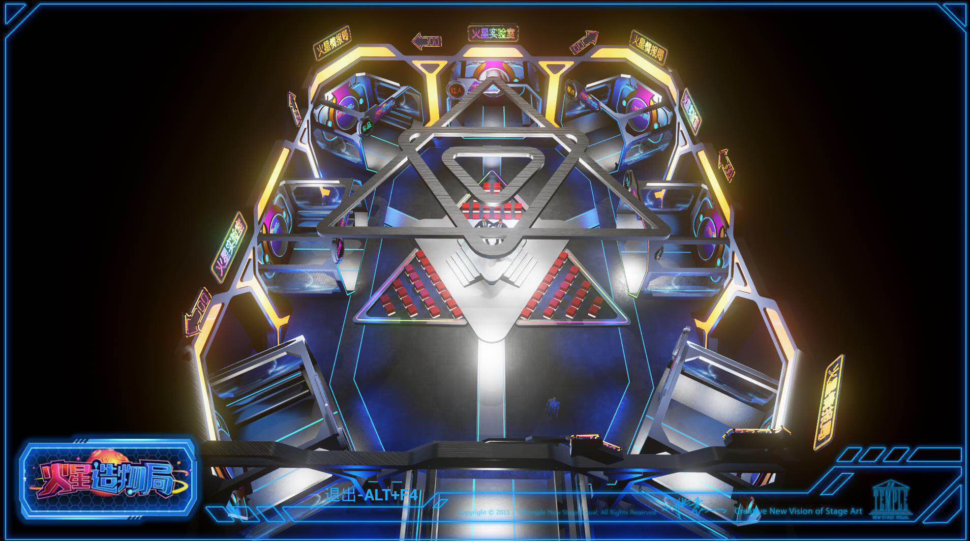 音响系统,Boss音响,博士音响