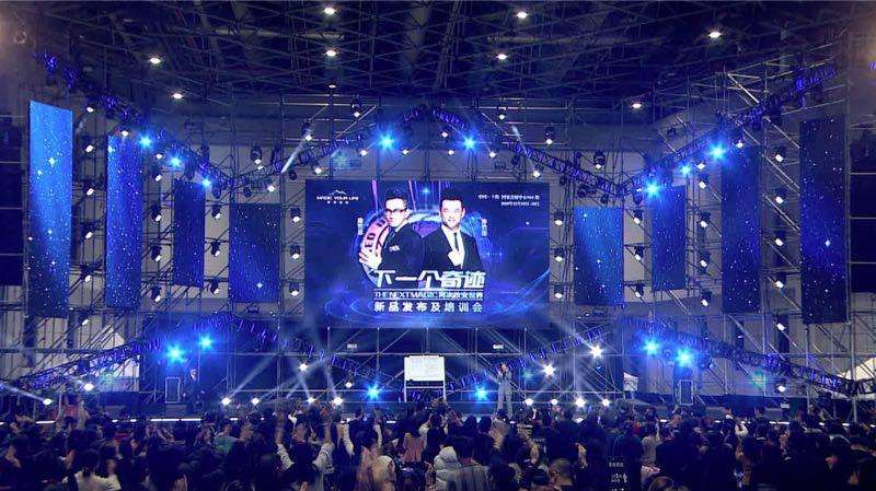 REYN AUDIO,音响工程