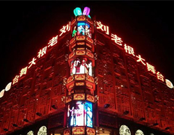 BOSE RoomMatch，剧院