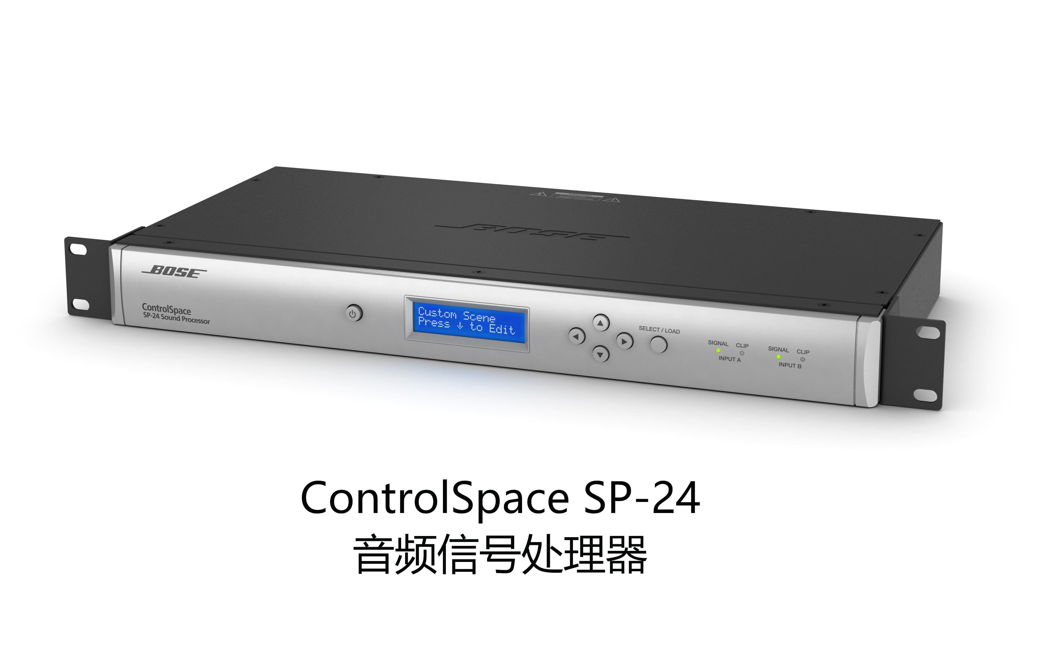 音频信号处理器，信号处理器，ControlSpace，音频处理器