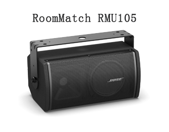 RMU105,音响系统,专业音响,boss音响,博士音响,音响工程,