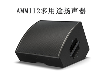 音响系统,专业音响,boss音响,博士音响,音响工程