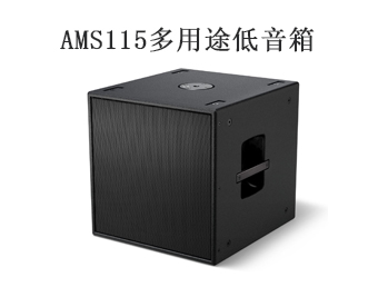 音响系统,专业音响,boss音响,博士音响,音响工程