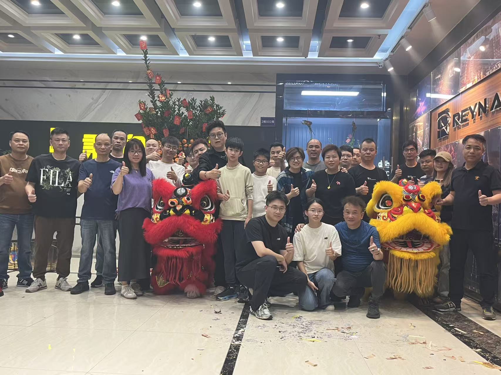 秉和企业,音频系统工程,解决方案服务商,d&b音响,bose音响,reyn audio音响